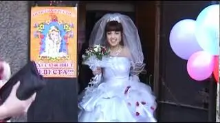 28 04 2012 klip nevesta