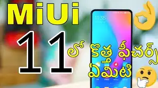 MiUi 11 features & What's New In This Explained || In Telugu ||