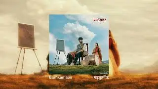 Garhkumaon ft. Uniyal, Soumya Rawat, Flawed, Nikkisha