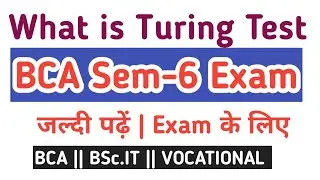 What is Turing test #bca #bcaexam2025 #artificialintelligence