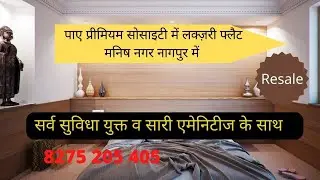 premium 3BHK at gated society at Manish Nagar Nagpur#nagpurproperty#realestate#realestateagent#plot