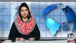IMF Executive Board Complete 2nd Final Review Of The Stand-By Arrangement For Pakistan | Urdu News