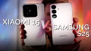 Xiaomi 15 schl&auml;gt Samsung S25? Das ist DAS beste Kompakt-Flaggschiff 2025