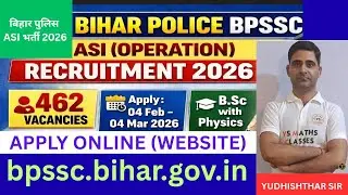 BPSSC ASI Operation online form 2026 | Bihar police asi operator recruitment 2026 #bpsscasi22026