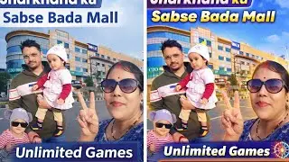 Jharkhand Ka Sabse Bada Mall 😍 | Unlimited Games 🎮 | Full Enjoy Under ₹500