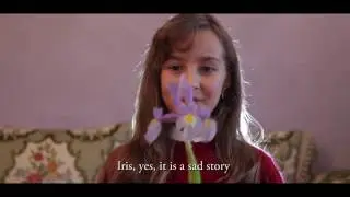 Documentaire : Iris de Tanger -  وثائقي : سوسن طنجة