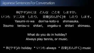Japanese Conversation Sentences No2 [integrated] , Learn japanese lesson with english subt