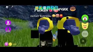 29 августа 2024 г.