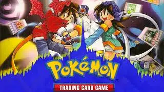Pok&eacute;mon Trading Card Game | Club Master Duel Remix