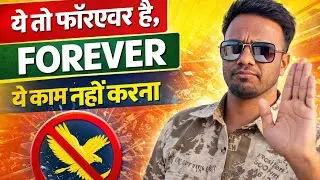 am not interested in Forever Living | Forever Living Products