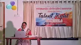 News reading|Youth program|#youtube #youthprograms #pentecostal #christian #news #church #youth 
