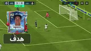 نزلت المقطع الثالث من السلسله وجبتلكم ضيف جديد🤯🤩