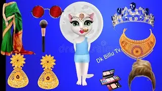 Billu dress, lipstick, Taj, best color cat funny makeup comedy video dk billu tv part 10