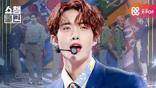 [덕질캡처용♥CLEAN] 펜타곤 - DO or NOT (PENTAGON - DO or NOT)