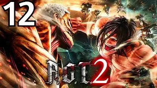 Female Titan | Attack on Titan 2 #12