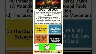 UPSC PYQ 2025 #upscprelims2026 #upscmotivation #upsc #upscpyq #modernhistory #upscpreparation