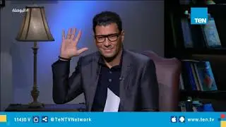 بالدليل التاريخي السيدة عائشة لم تتزوج النبي وهي بنت 9 سنوات - الجزء الثاني