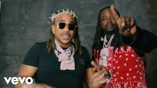 Max B, Shyst Vader - One And Only