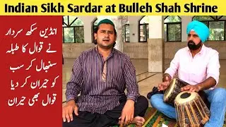Indian Sikh Sardar with Qawals at Bulleh Shah Shrine Kasur Pakistan ! Sikh Tabla Nawaz