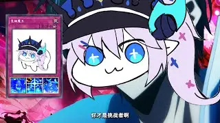 【Elsword TW/엘소드】 Catastrophe CT 21Doom Aporia Raid 挑戰襲擊勞改中 鋼彈挑戰群dc正在舉辦抽獎活動到過年抽獎抽+11