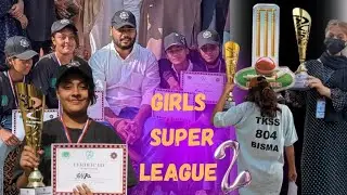 Girls Cricket Tournament | GSL Season 2