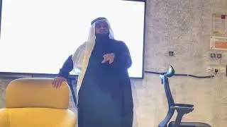 دورة الاتصال المؤسسي الاستاذ  تيسير المفرج
