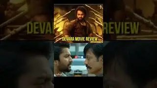 Devara movie Review In Telugu Troll Video || #devara #ntr #shorts #viralvideo #memes #troll