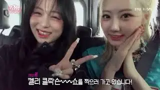 BABYMONSTER HELLO MONSTER TOUR NY 1 Teaser