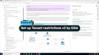 Microsoft Entra ID. Настройка ограничений для арендаторов, версия 2, от GSA (на английском языке) #entra #gsa #tenant