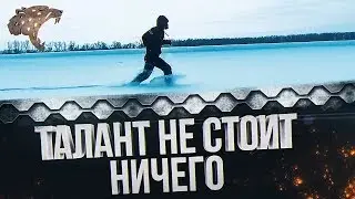 Талант не стоит ничего! Сильная мотивация на спорт 2018 | Ruslan Jaguar