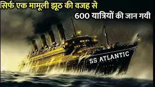 अंटार्कटिक महासागर में जहाज़ डूबा😱