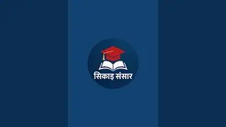 सिंहकाली मा वि  vs भिमसेनथान मा वि