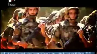 Sūrīyah