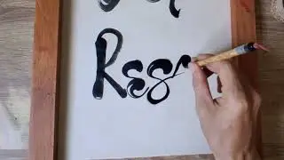 Traditional Calligraphy Writing Process | mindful calligraphy