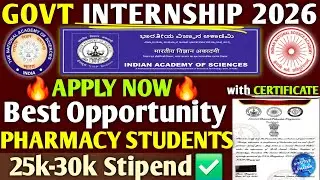 Best Opportunity for Pharmacy Students | Govt Pharmacy Internship | with Certificate | SASRFP-2026