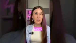 #Телеграм #Бонусы Все свои фишки и бонусы я выкладываю в телеграм. Ссылка &mdash; у тебя над головой.