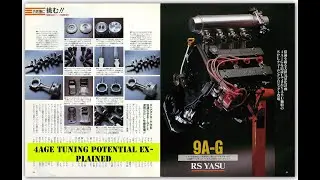 4AGE Tuning Potential Explained!! 4AG, 4.5AG, 5AG, 5.5AG, 9AG??
