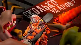 ВСЕ МОНСТРЫ в Lethal Company сколько ударов лопатой чтобы убить?