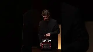 самый дорогой в мире парфюм🤯👍