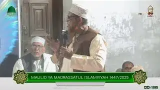 MAULID YA MADRASSATU ISLAMIYYAH | KIBOKONI, OLD TOWN | 2025 | 1447