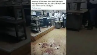 Lucknow court firing lLucknow civil court।