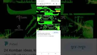 all details to download the difference bus skin look At at these shorts#viral#video