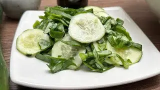 &ldquo;Ensalada de Espinacas, ligera y refrescante, &iexcl;te encantar&aacute;!&rdquo;