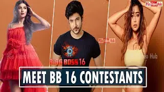 Bigg Boss 16 Confirm Contestants Name | BB16 Confirm Contestants List | Gautam Vig | Nimrit Kaur