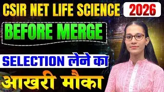 Golden Opputunity | CSIR NET LIFESCIENCE JUNE 2026 #apnasapnajrf