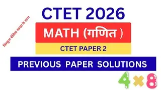 CTET 2024 Maths | Paper-2 के सबसे खतरनाक सवाल | 99% Students गलत करते हैं