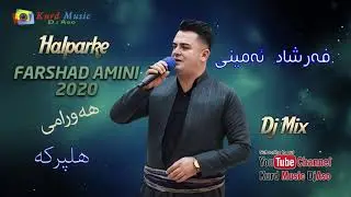 Farshad Amini 2020 