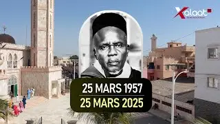 Sp&eacute;cial Lu Xew Tay - Serigne Babacar Sy - Mardi 25 mars 2025 &agrave; 21h00