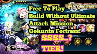 War Sakura Attack Mission Without Ultimate | NXB NV