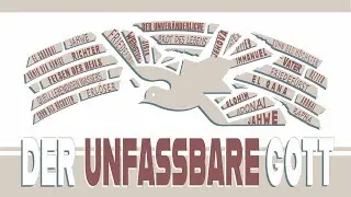 Der unfassbare Gott #5 | El SHADDAI - Der allmächtige Gott I Gabriel Skibitzki & Anni Skibitzki